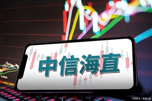 雷竞技官方登录截图4